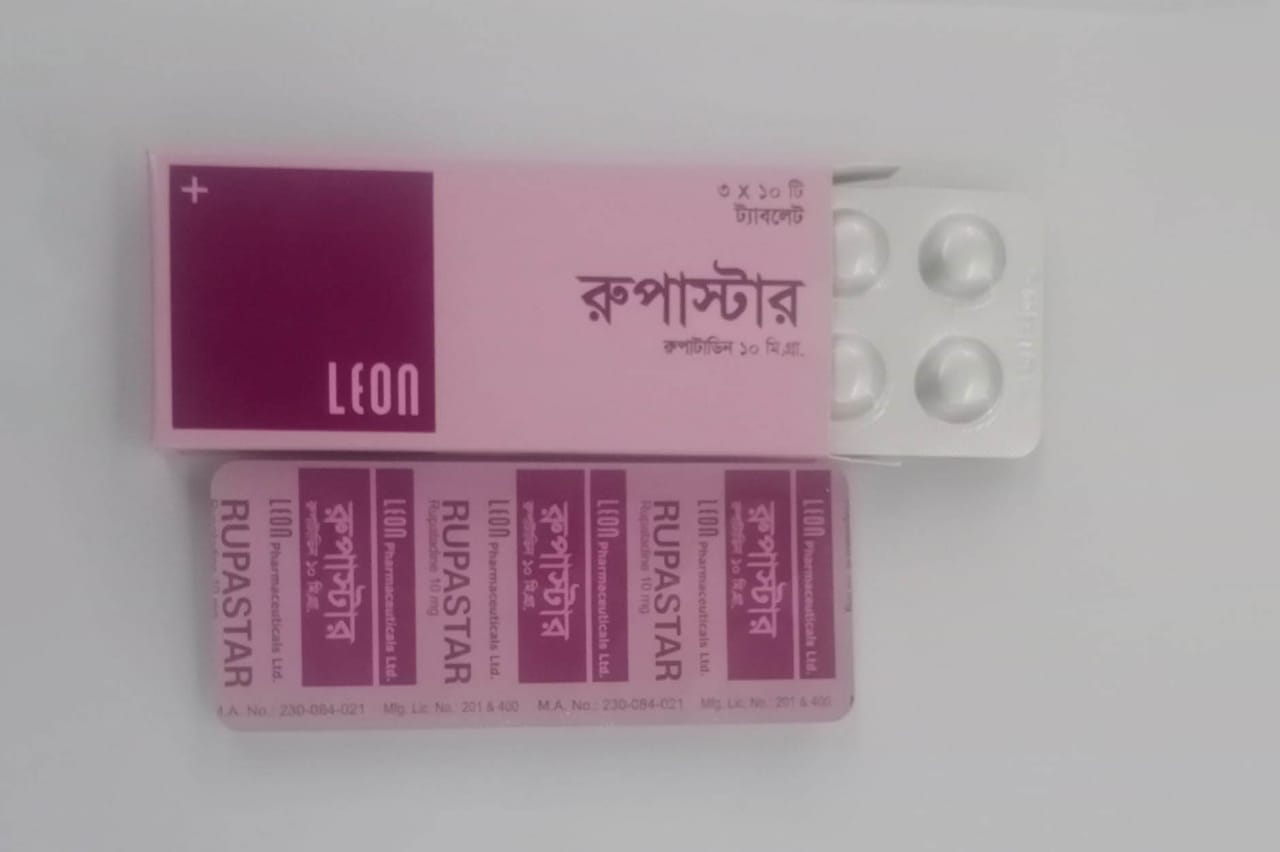 Tablet Rupastar 10mg (30pcs) (Rupatadine Leon)